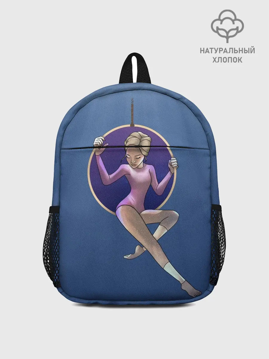Рюкзак детский / Gymnastics on the rings