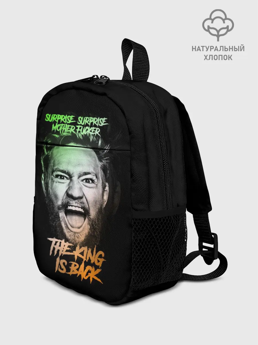 Рюкзак детский / Конор Макгрегор