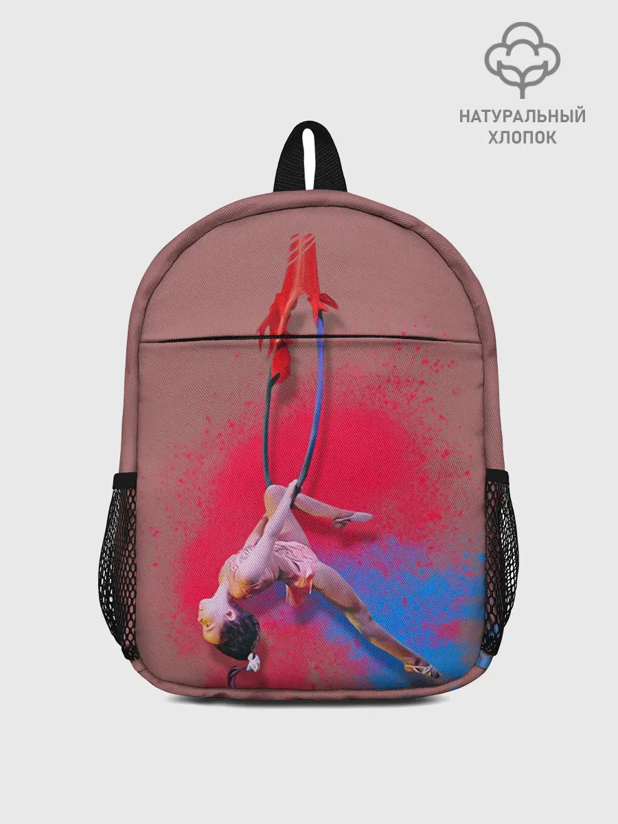 Рюкзак детский / Воздушная гимнастика