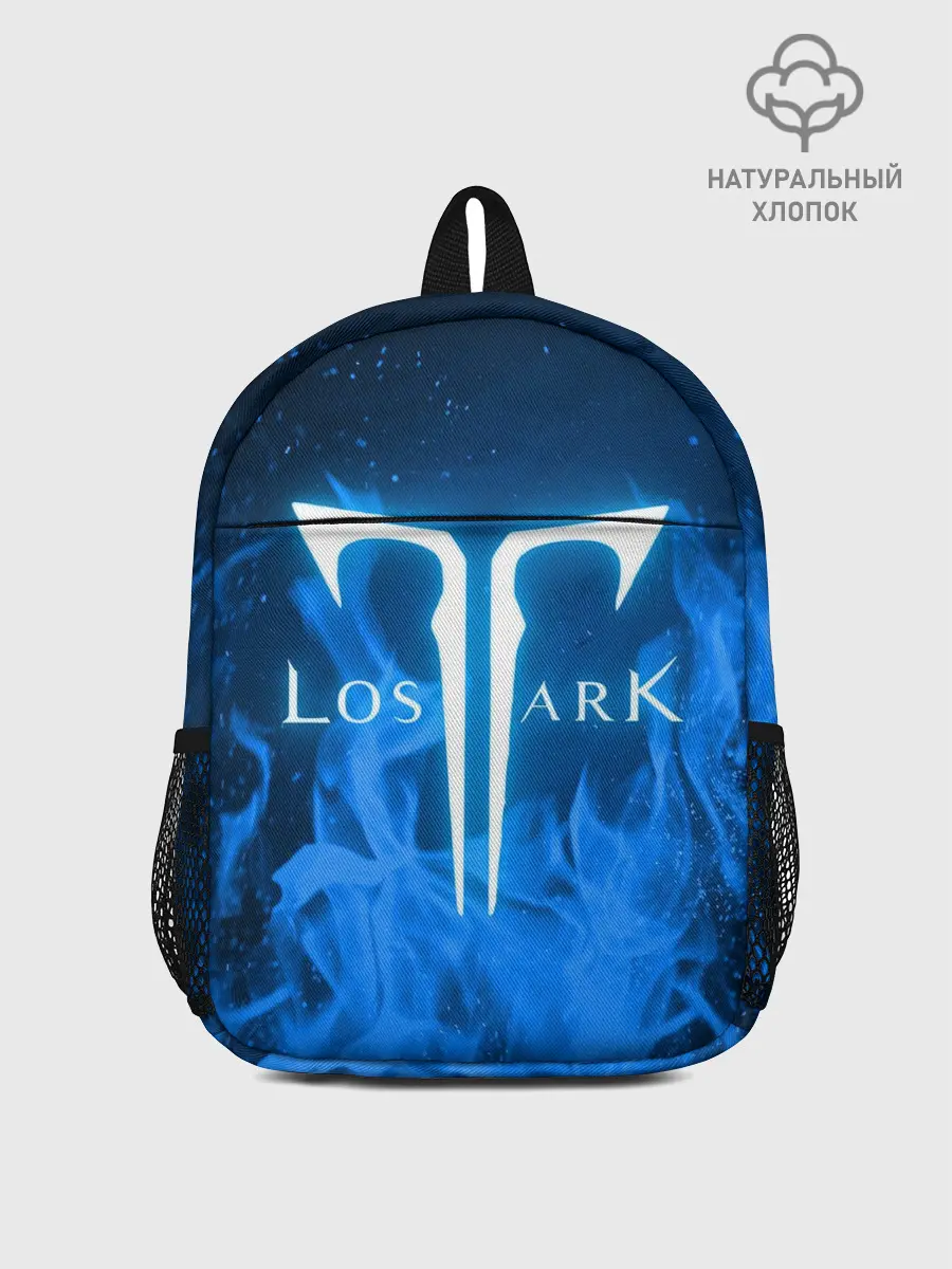 Рюкзак детский / LOST ARK
