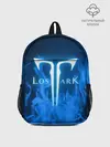 Рюкзак детский / LOST ARK