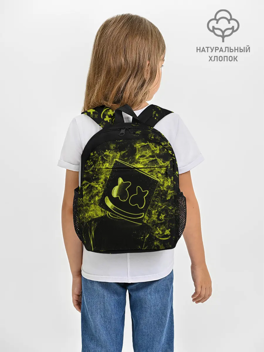 Рюкзак детский / Marshmello