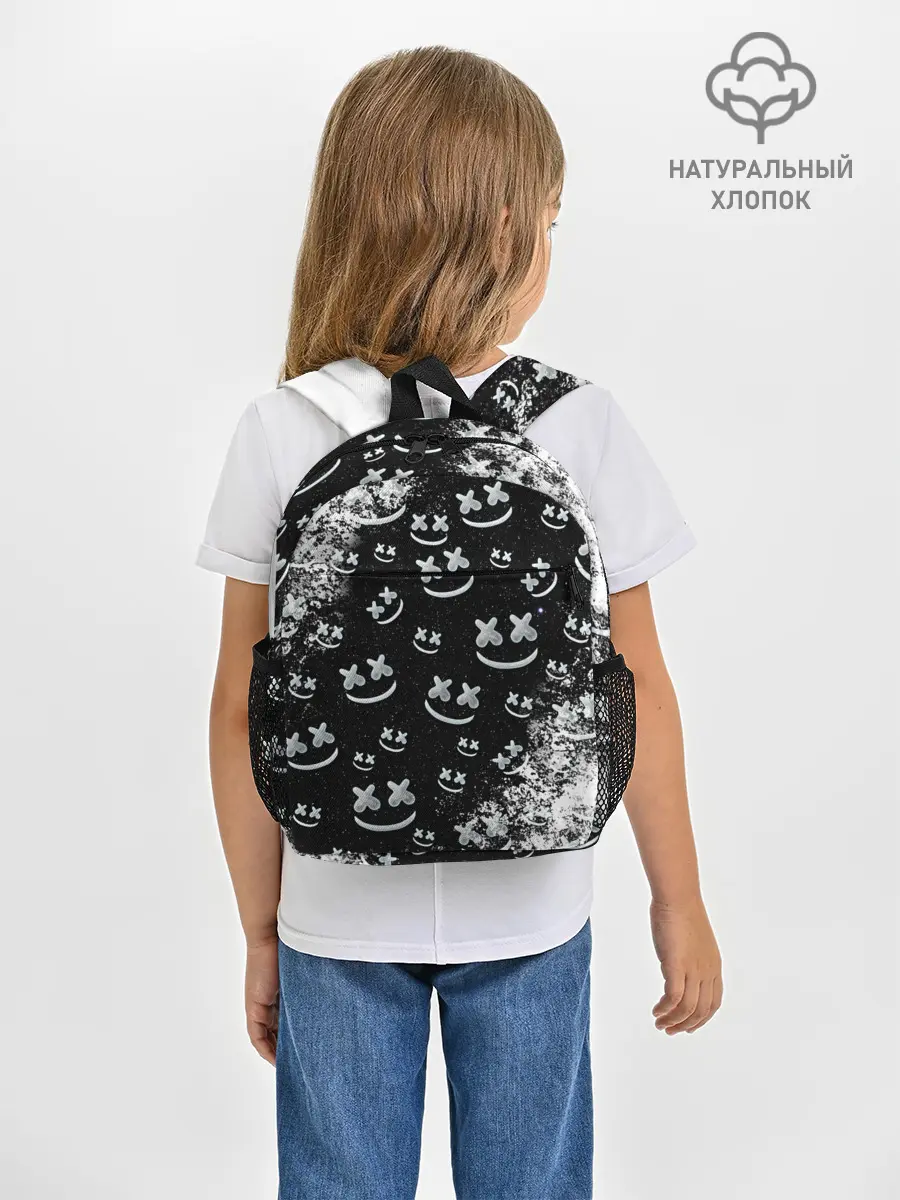 Рюкзак детский / Marshmello