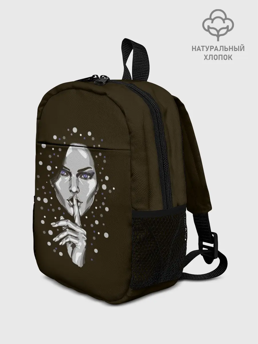 Рюкзак детский / Йеннифэр