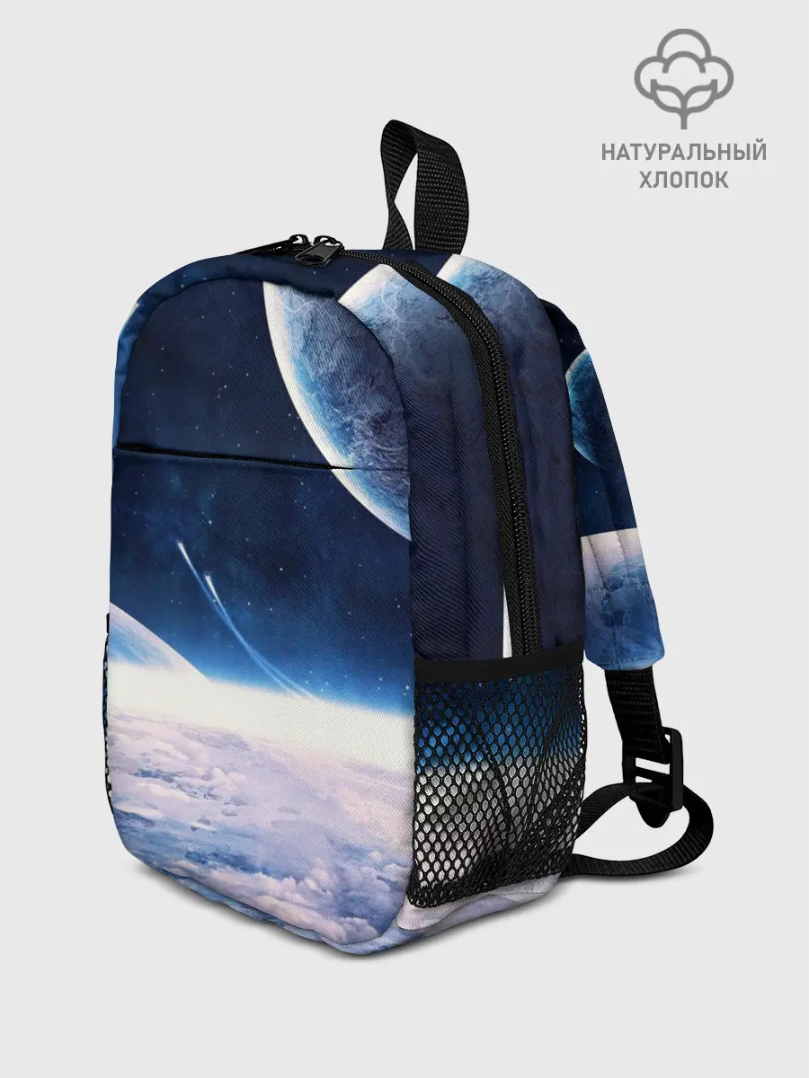Рюкзак детский / Космос
