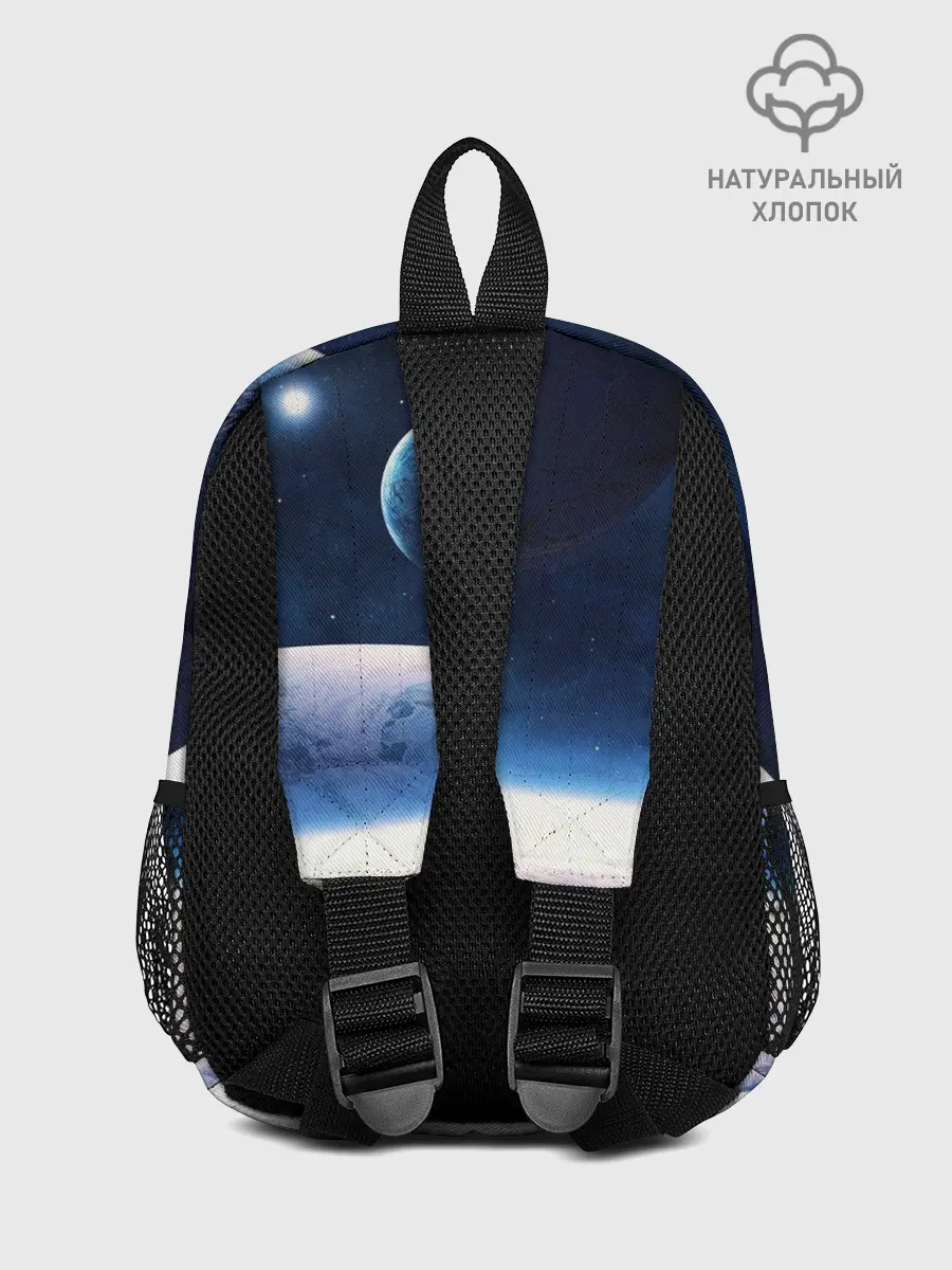 Рюкзак детский / Космос
