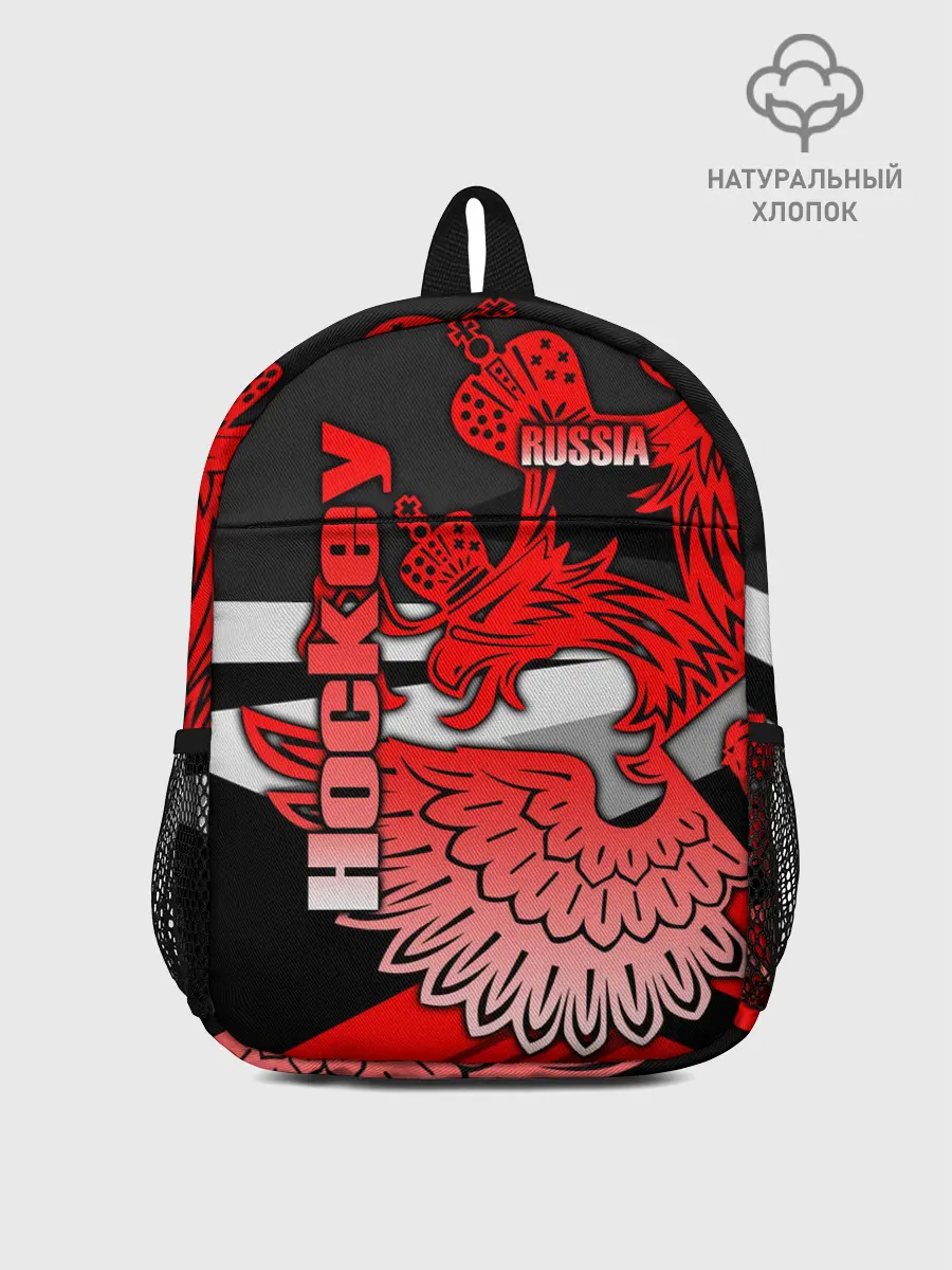 Рюкзак детский / Hockey