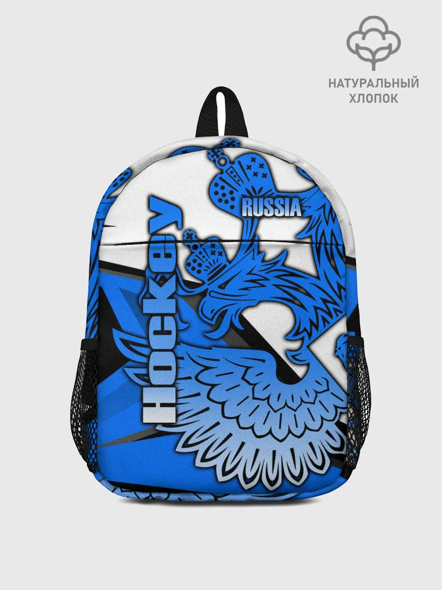 Рюкзак детский / ХОККЕЙ | HOCKEY