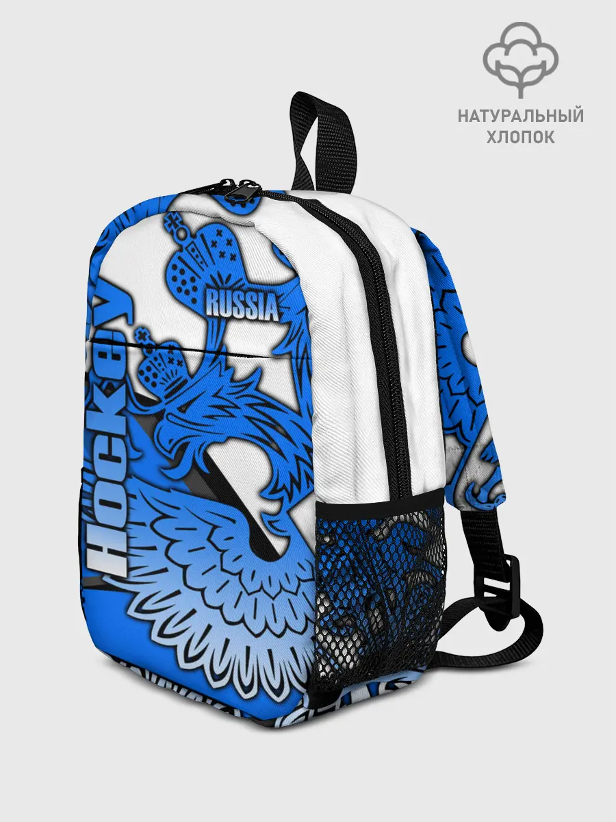 Рюкзак детский / ХОККЕЙ | HOCKEY