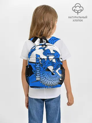 Рюкзак детский / ХОККЕЙ | HOCKEY