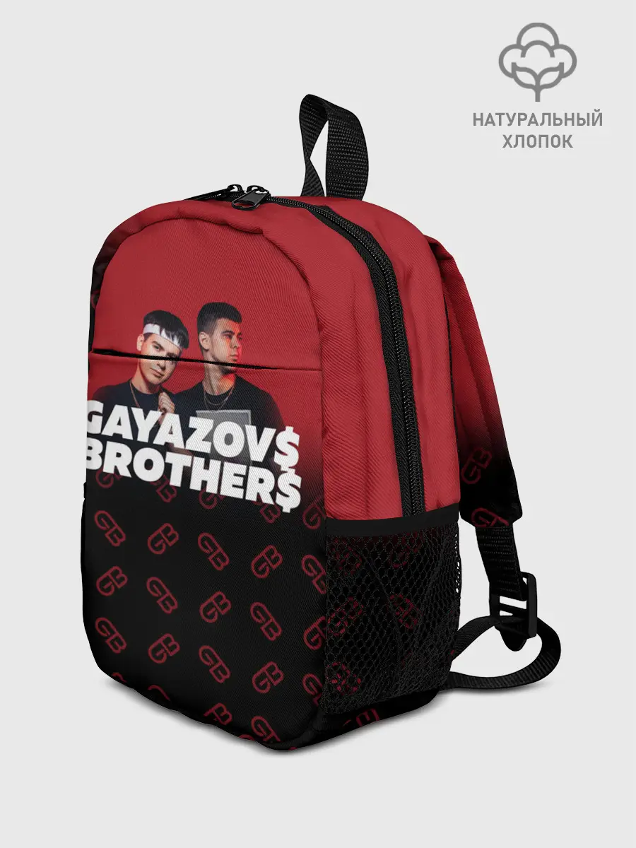 Рюкзак детский / GAYAZOV$ BROTHER$