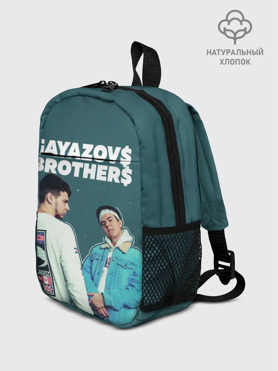 Рюкзак детский / GAYAZOV$ BROTHER$