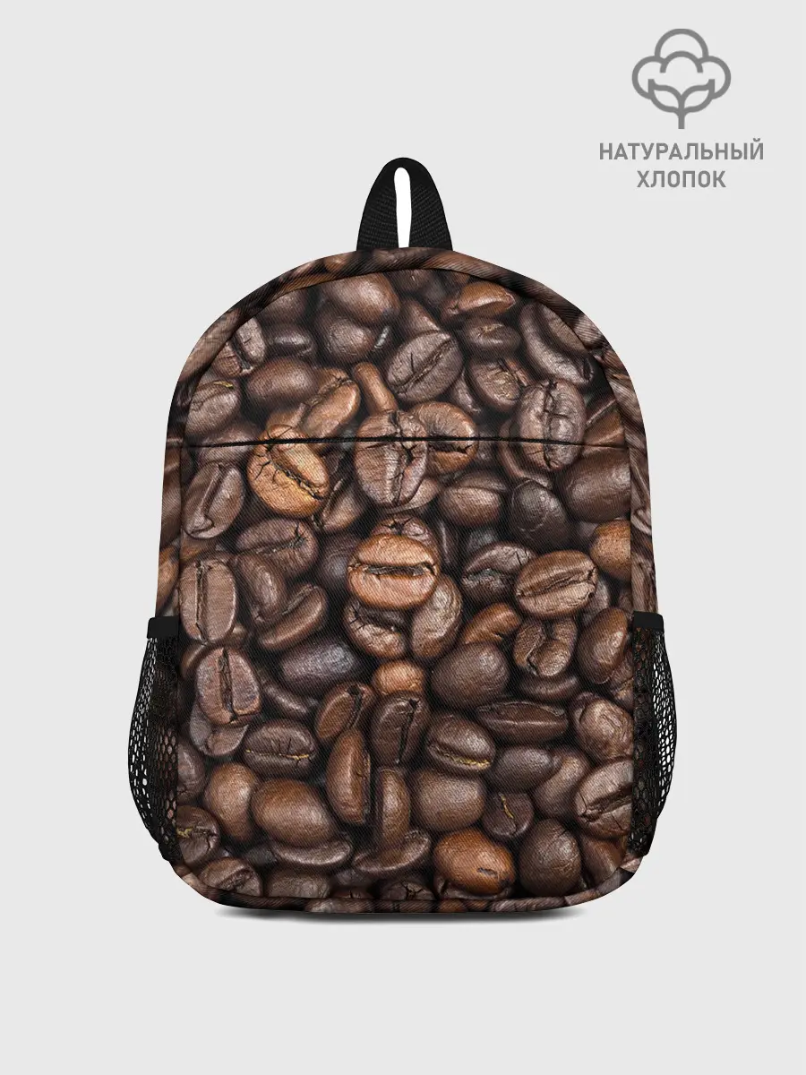 Рюкзак детский / Coffee