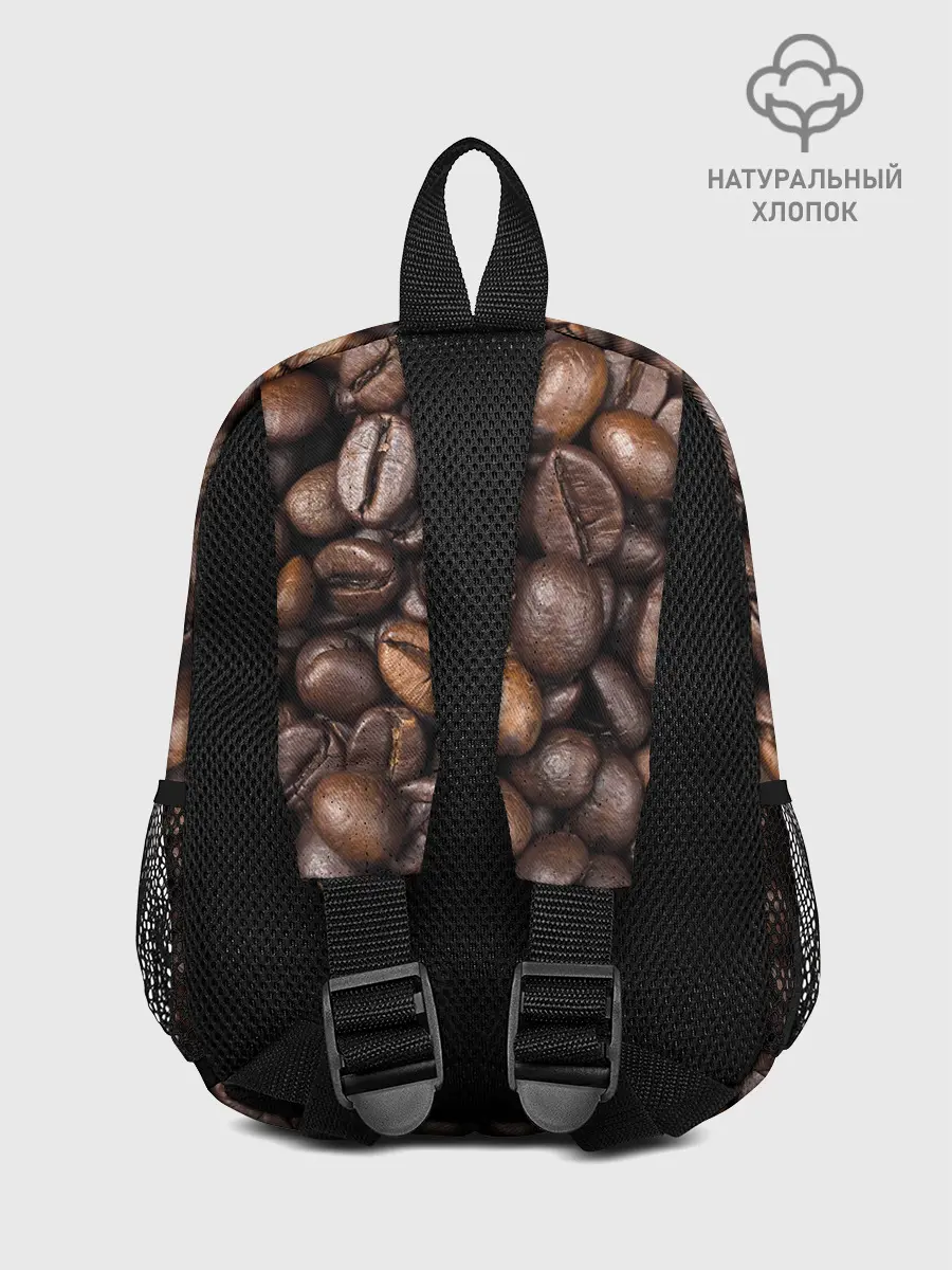 Рюкзак детский / Coffee