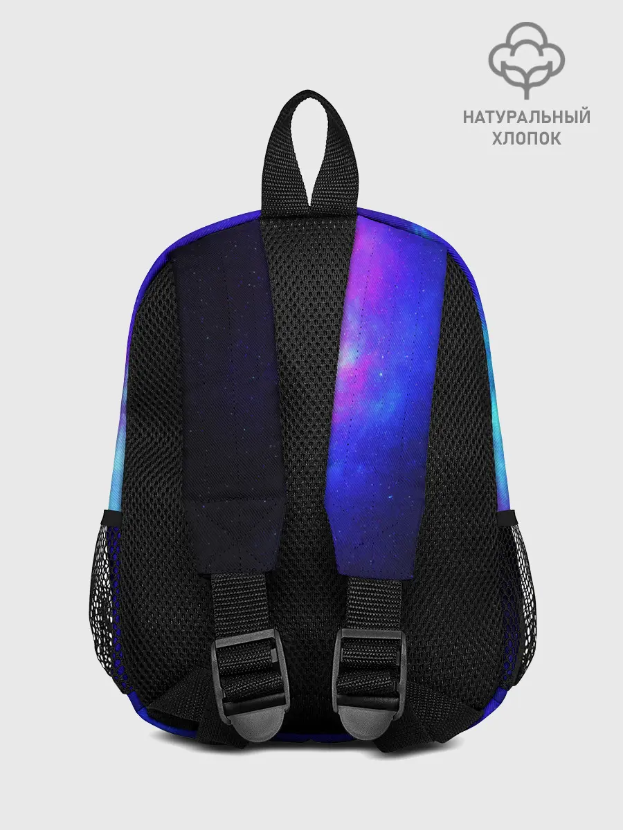 Рюкзак детский / СЕВЕРНОЕ СИЯНИЕ