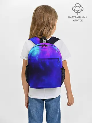 Рюкзак детский / СЕВЕРНОЕ СИЯНИЕ