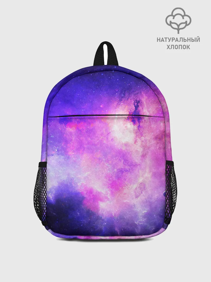 Рюкзак детский / КОСМИЧЕСКИЕ КРАСКИ