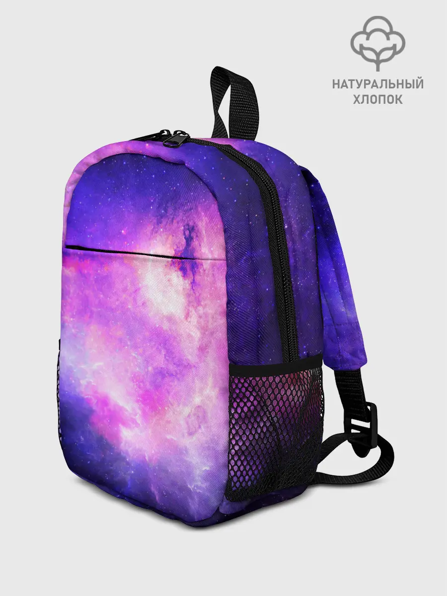 Рюкзак детский / КОСМИЧЕСКИЕ КРАСКИ