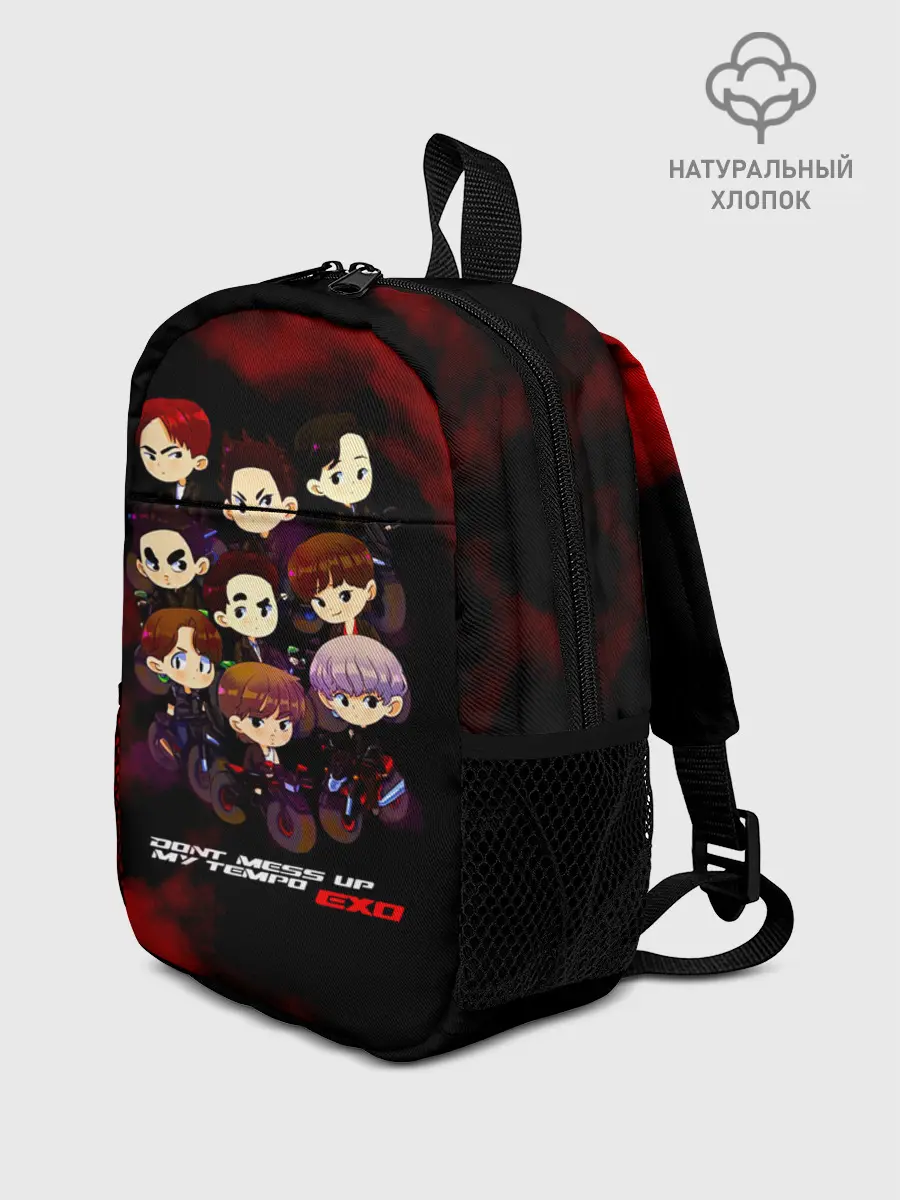 Рюкзак детский / EXO