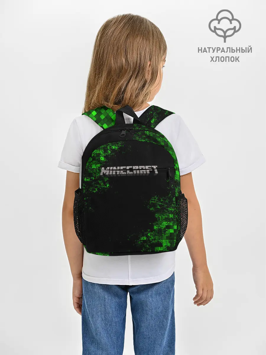 Рюкзак детский / MINECRAFT