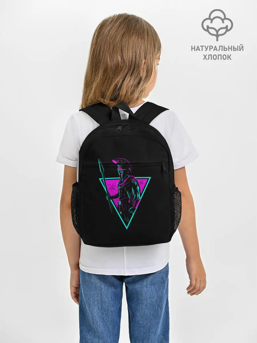 Рюкзак детский / Spartan Retro Neon