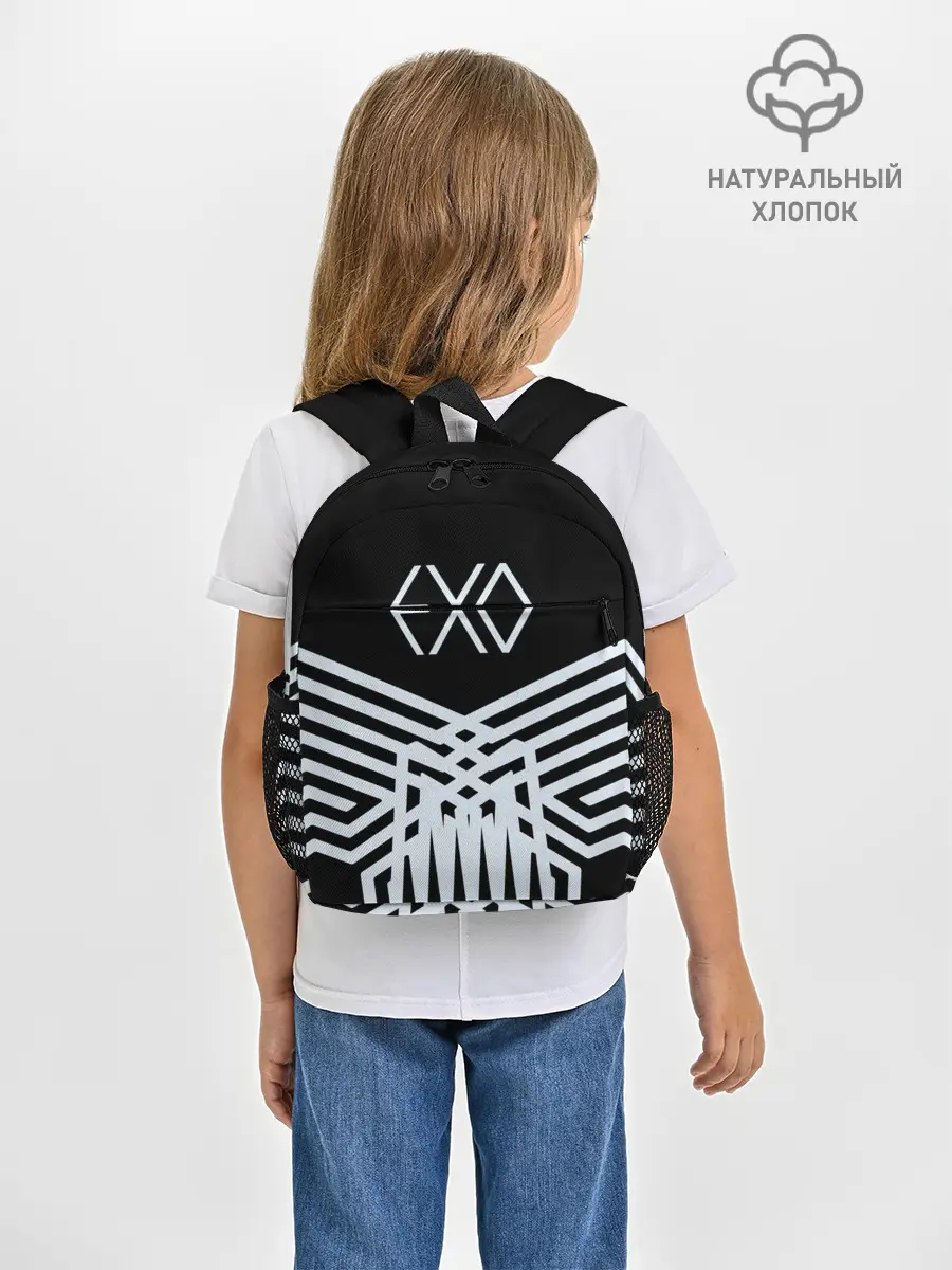 Рюкзак детский / EXO