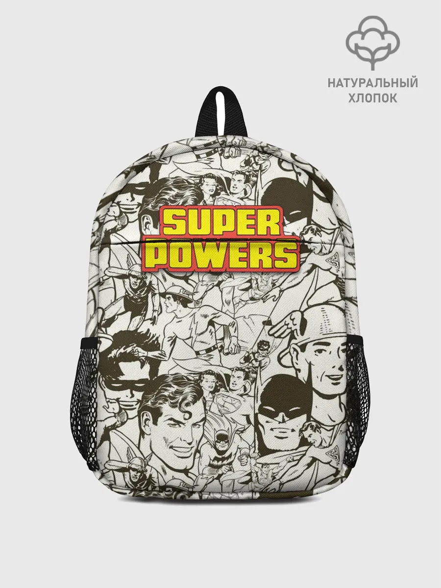 Рюкзак детский / Super Powers