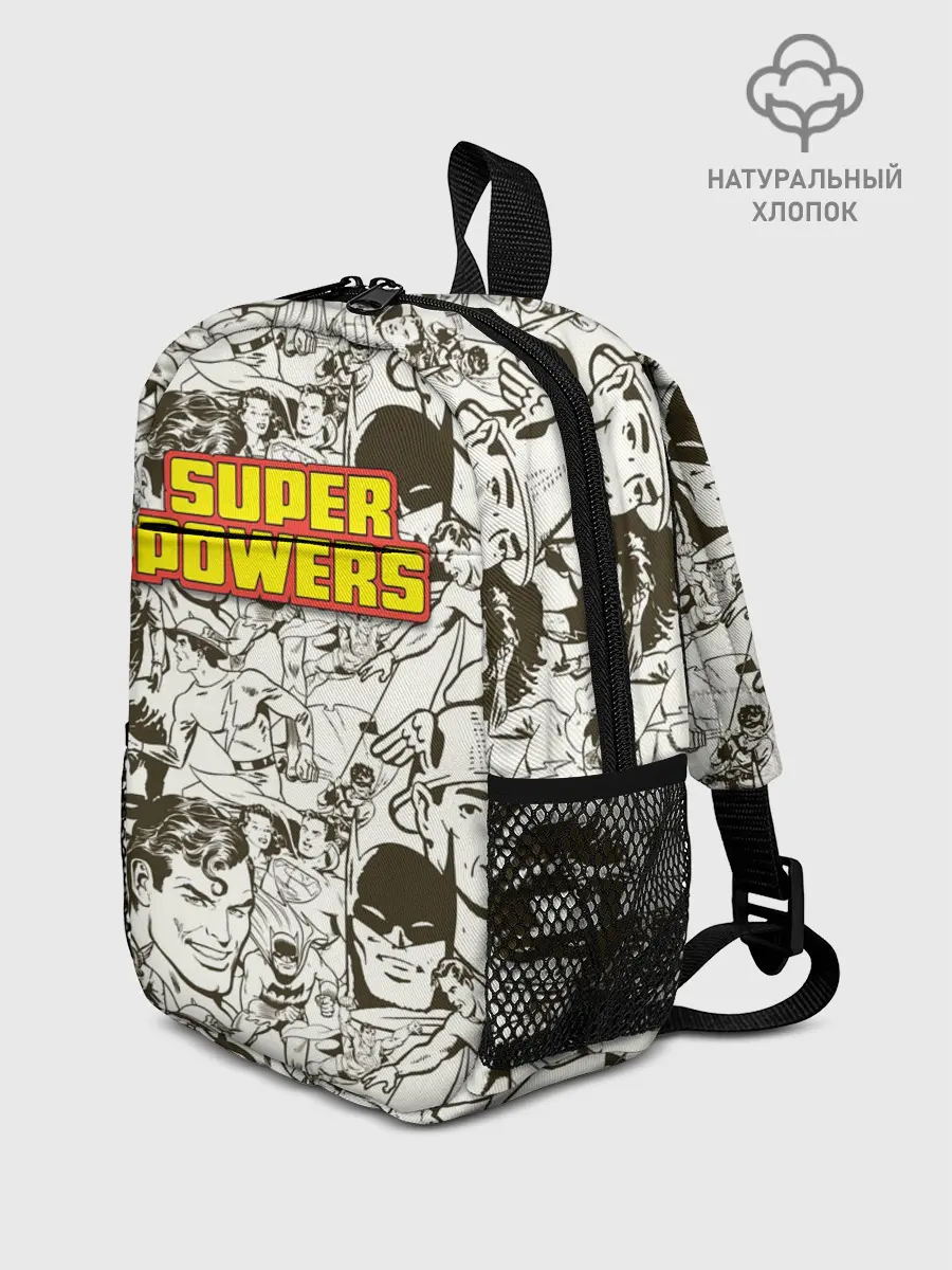 Рюкзак детский / Super Powers