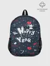 Рюкзак детский / Happy new Year