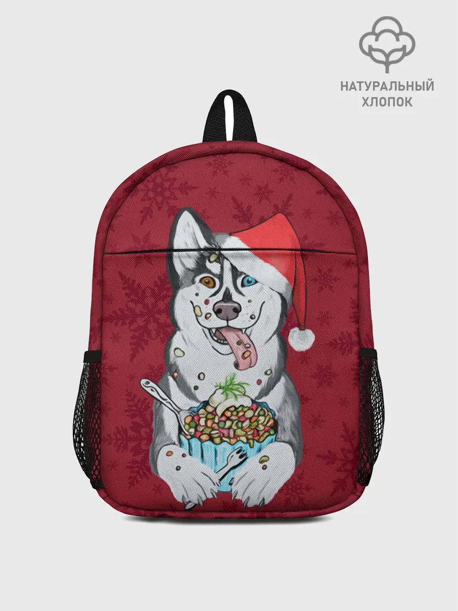 Рюкзак детский / Christmas Husky