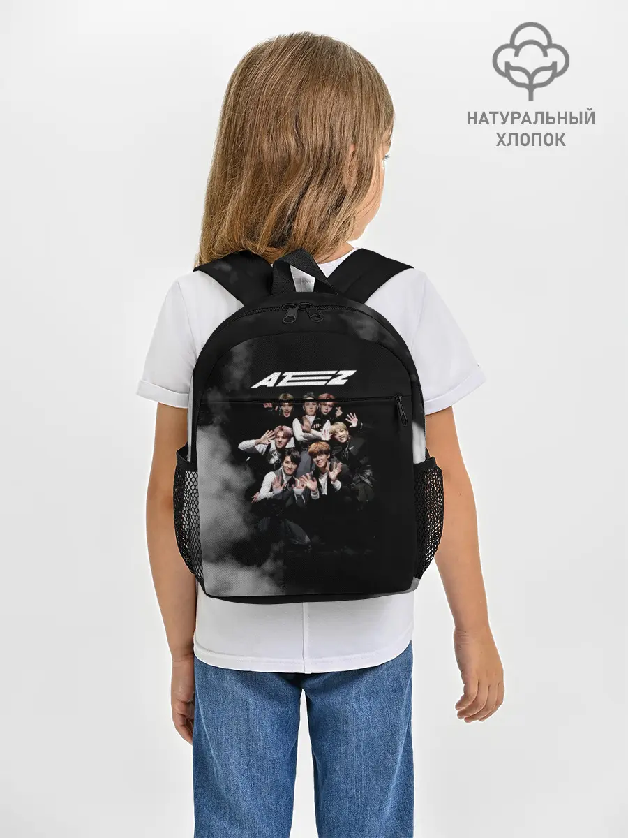 Рюкзак детский / Ateez