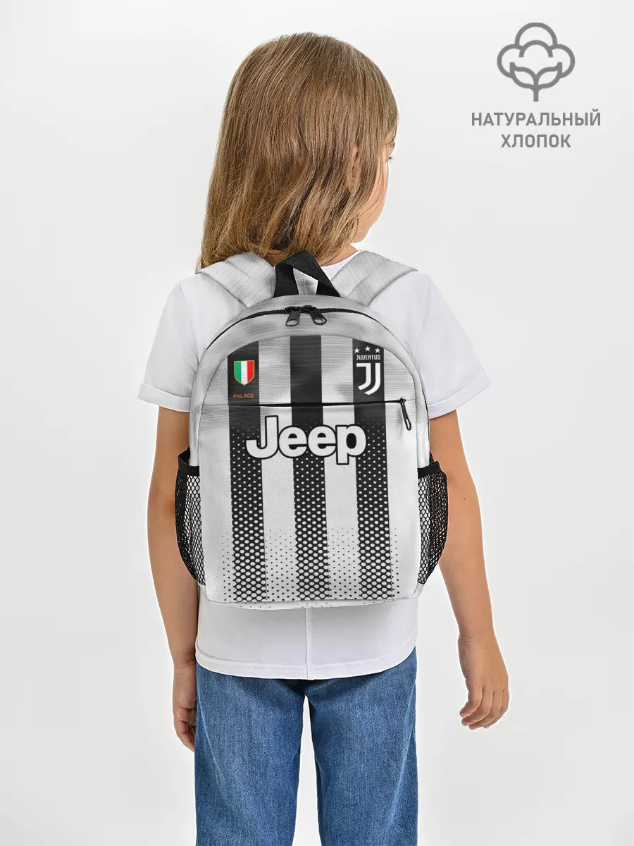 Рюкзак детский / Home 19-20 Palace Classic