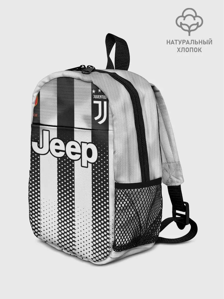 Рюкзак детский / Home 19-20 Palace Classic