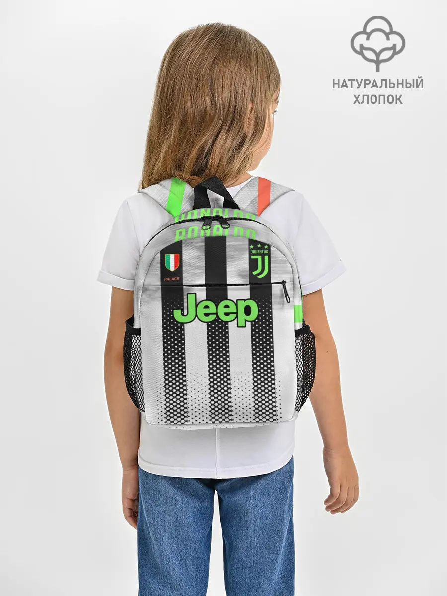 Рюкзак детский / Ronaldo 19-20 Palace edition
