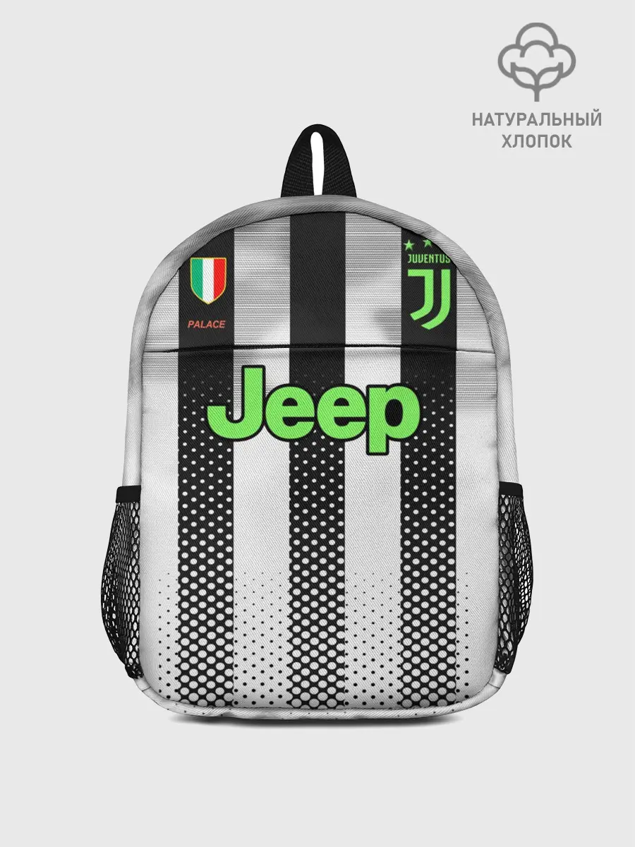 Рюкзак детский / Home 19-20 Palace edition