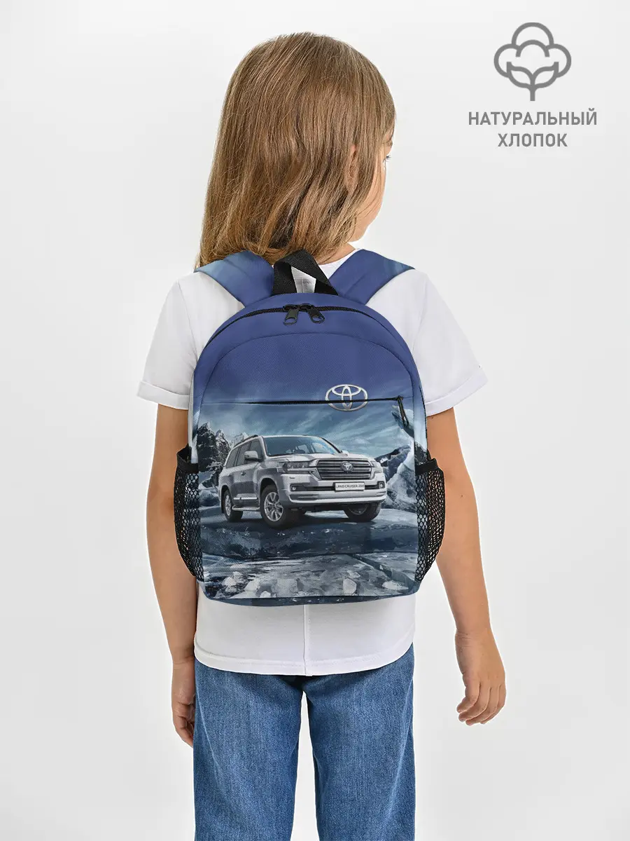 Рюкзак детский / Land Cruiser 200