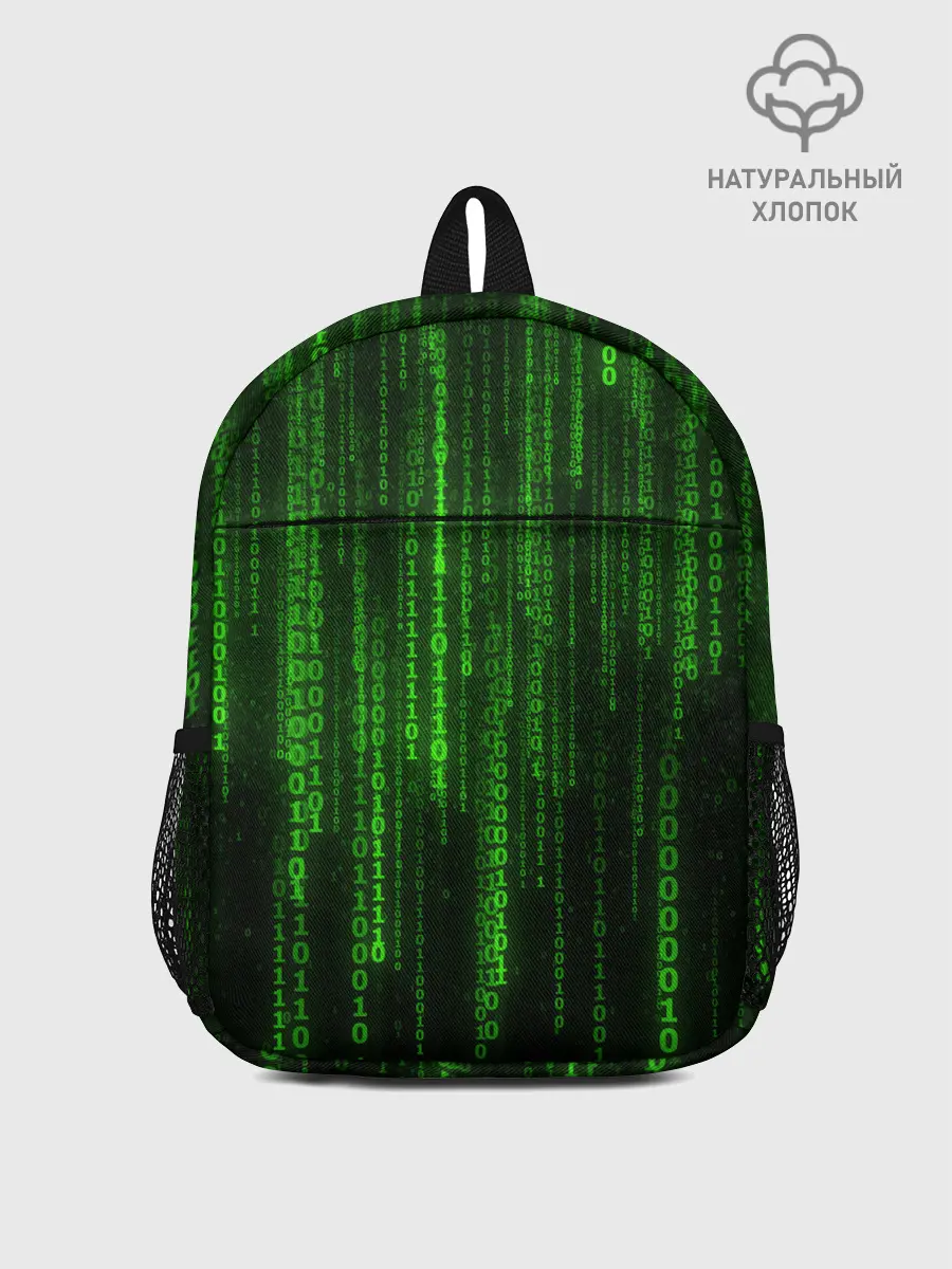 Рюкзак детский / Компьютерный язык