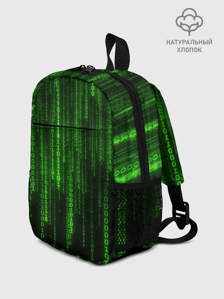 Рюкзак детский / Компьютерный язык