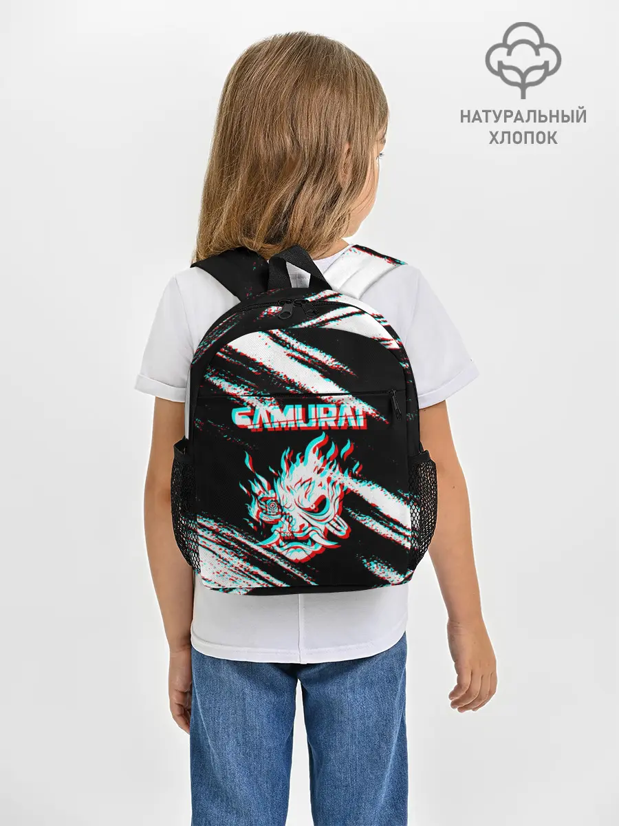 Рюкзак детский / Samurai | Glitch.