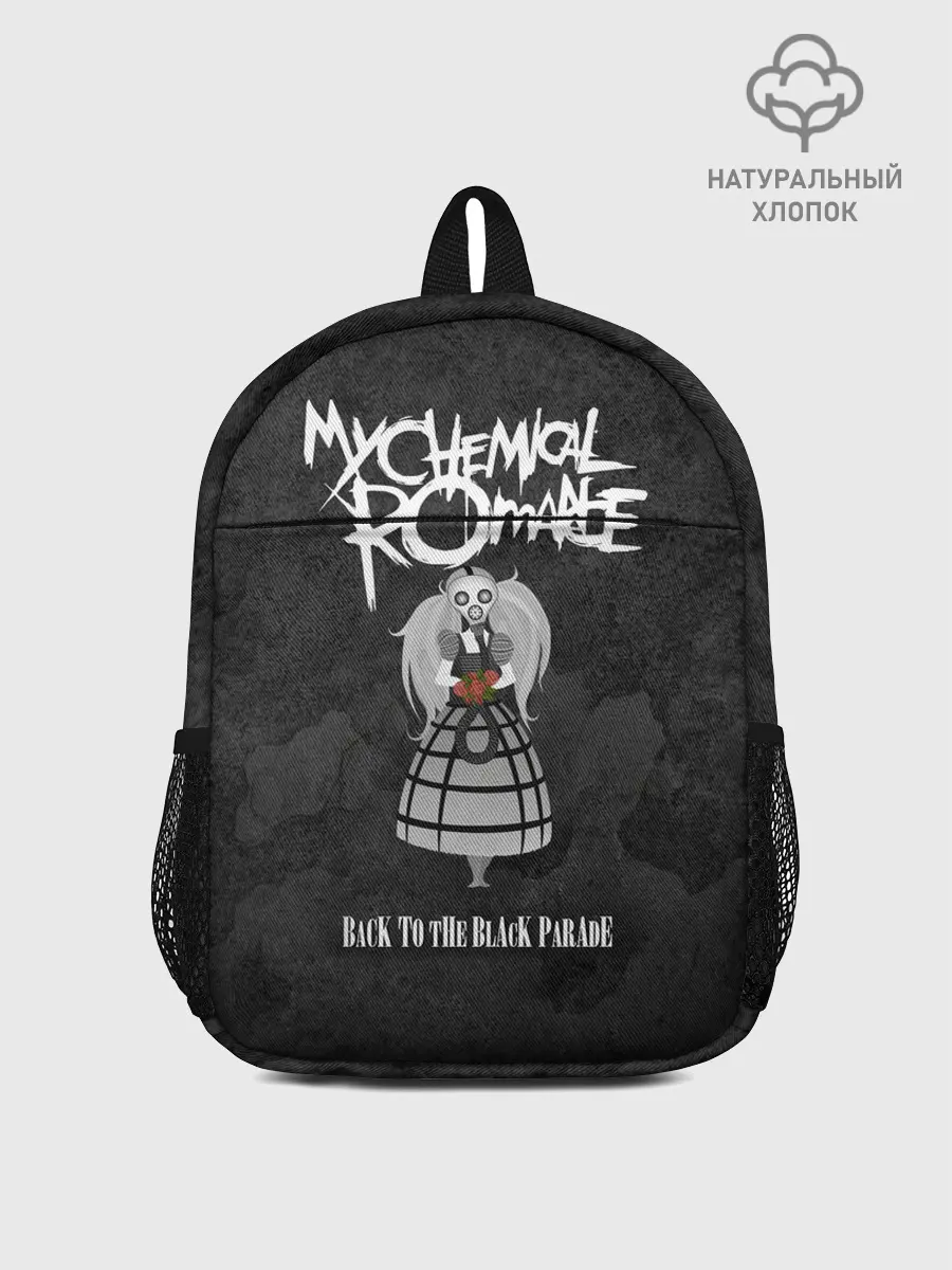 Рюкзак детский / My Chemical Romance