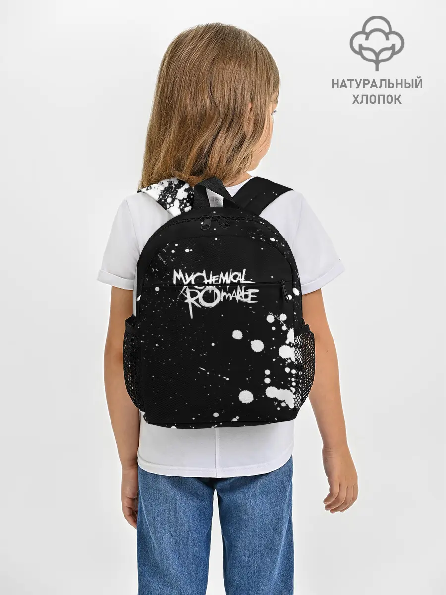 Рюкзак детский / My Chemical Romance
