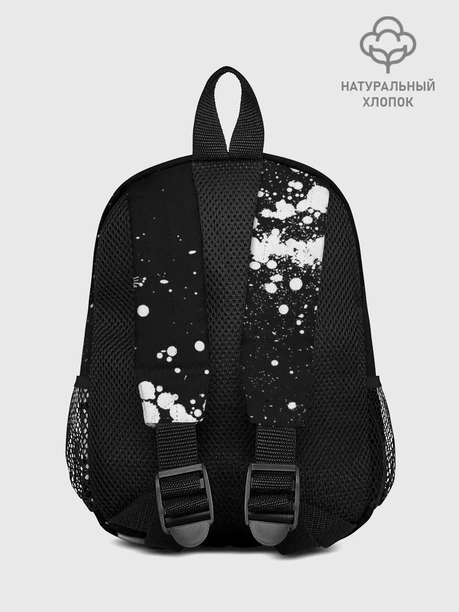 Рюкзак детский / My Chemical Romance