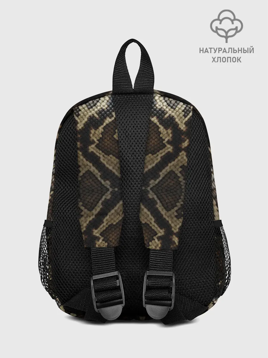 Рюкзак детский / Snakeskin