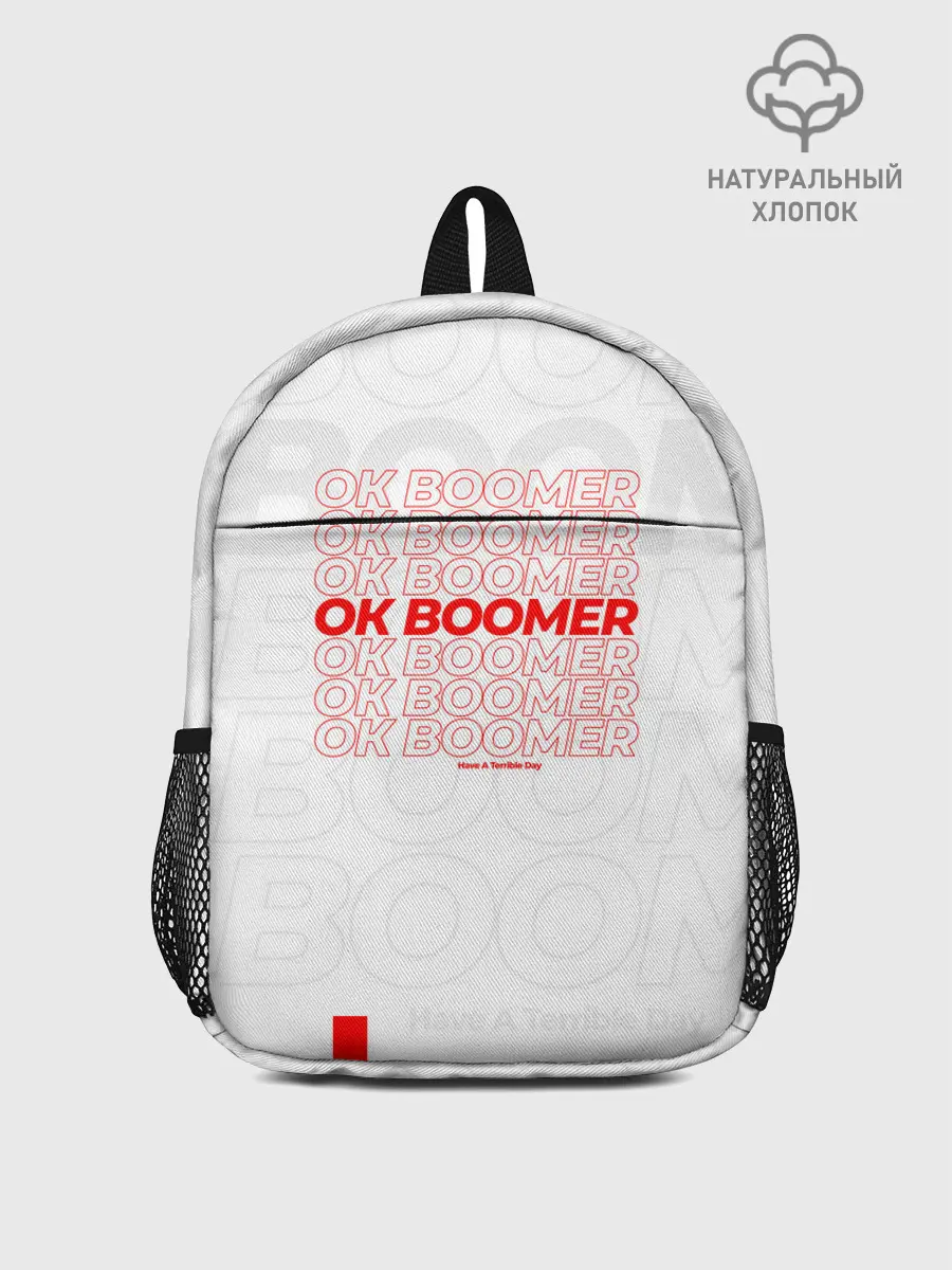 Рюкзак детский / Ok boomer 3D