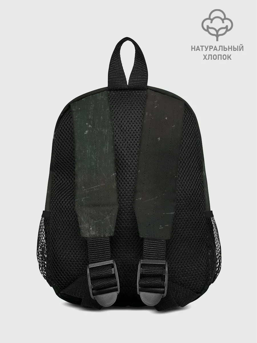 Рюкзак детский / THRILL PILL - Грустная Песня