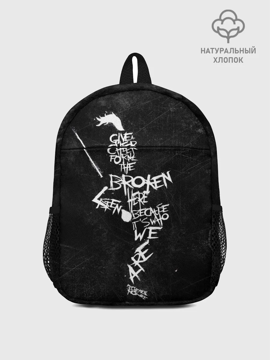 Рюкзак детский / My Chemical Romance