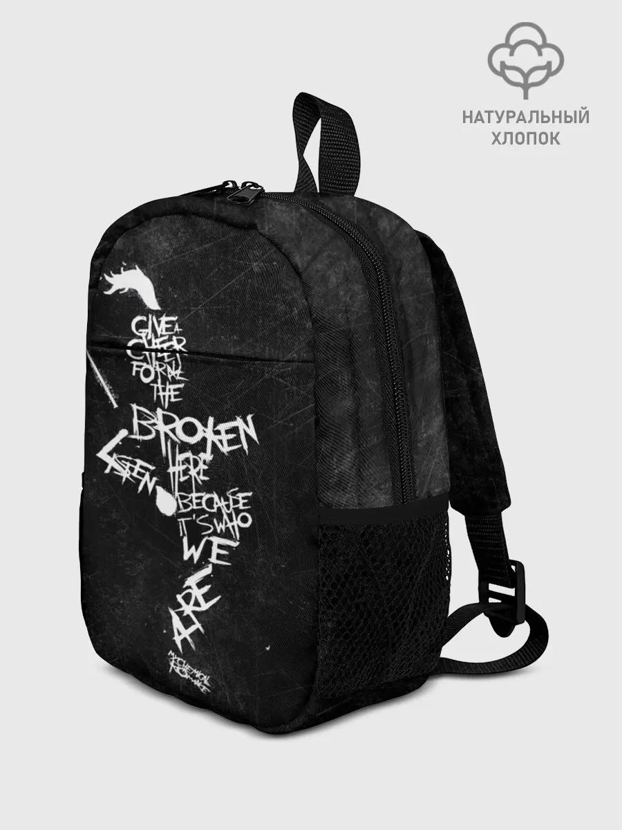 Рюкзак детский / My Chemical Romance