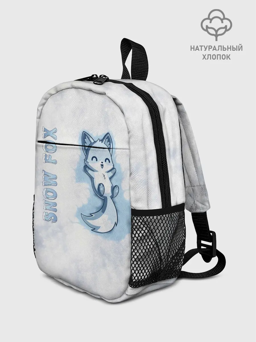 Рюкзак детский / Snow fox