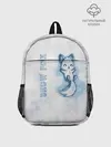 Рюкзак детский / Snow fox