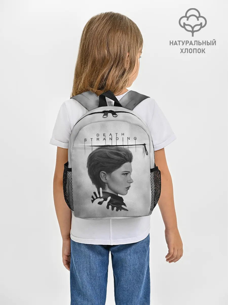 Рюкзак детский / Death Stranding